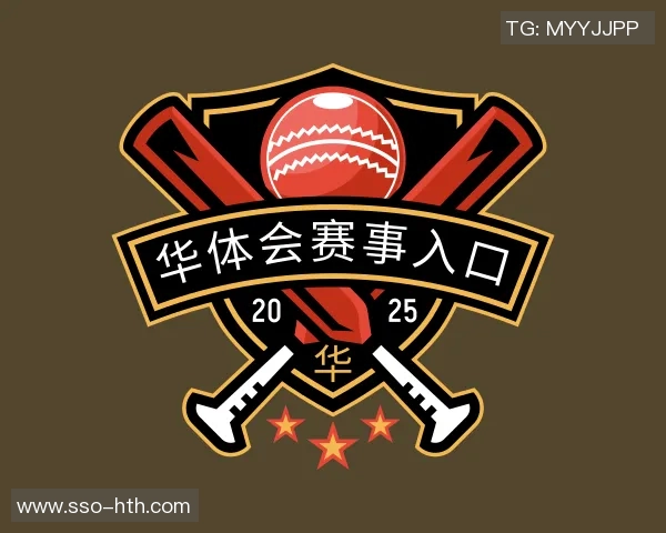 2014年足球小妖的崛起与未来发展潜力分析